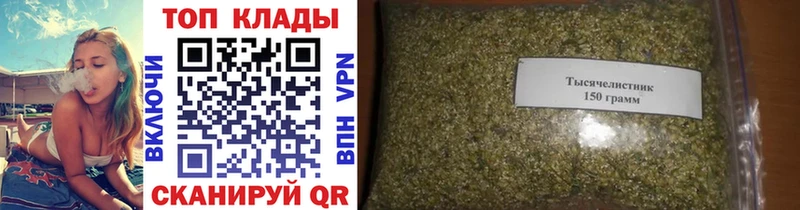 Купить наркотик аптеки Оха Псилоцибиновые грибы  АМФ  Меф  Канабис  blacksprut сайт  ГАШ 