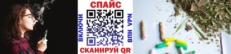 где можно купить Оха Бутират GHB