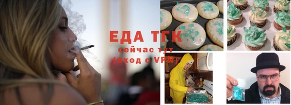 дурь Семёнов