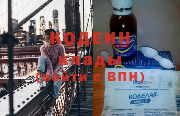 бошки Володарск