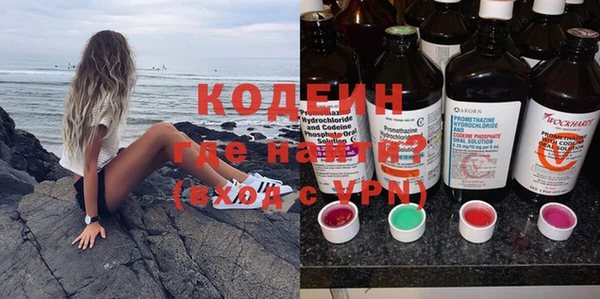 наркотики Семикаракорск