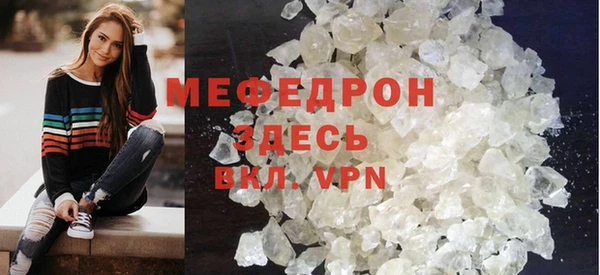 бошки Володарск