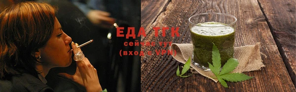 бошки Володарск