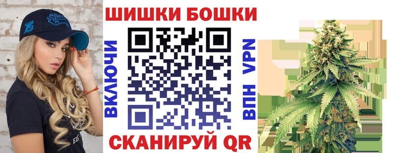 как найти закладки  Оха  Каннабис AK-47 
